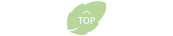 pagetop